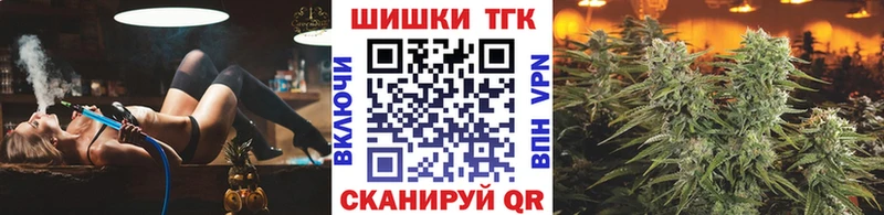 Наркотические вещества Нюрба СОЛЬ  Бутират  ГАШИШ  Меф мяу мяу 