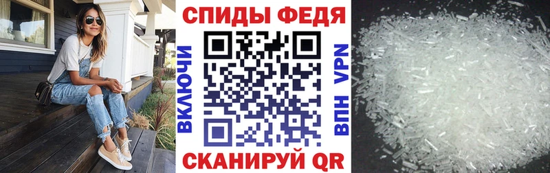 кракен tor Нюрба Амфетамин VHQ