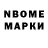 Каннабис Bruce Banner Adamson TAIB