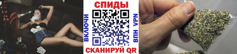 БУТИРАТ GHB  купить закладку  ОМГ ОМГ   Нюрба 