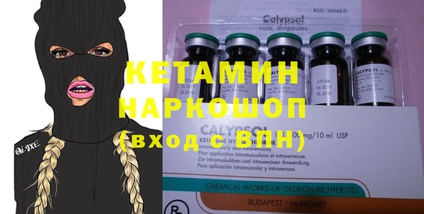 каннабис Алексин