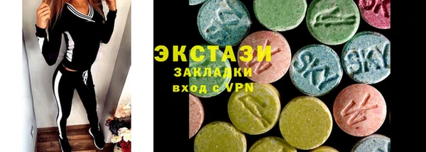 PSILOCYBIN Абинск