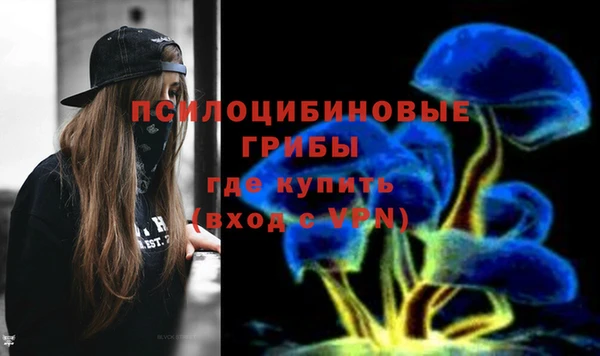 каннабис Алексин