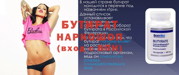 каннабис Алексин