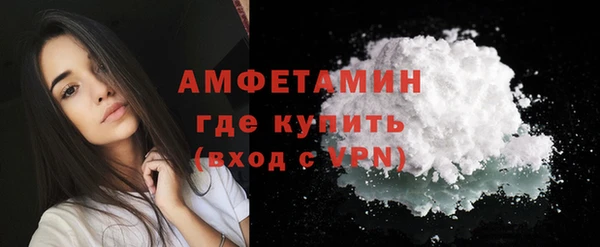 mdpv Елабуга