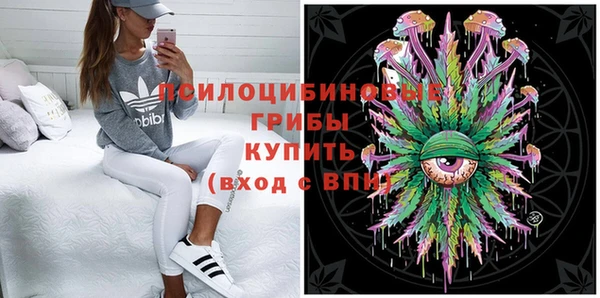 каннабис Алексин