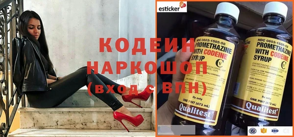 экстази Алзамай