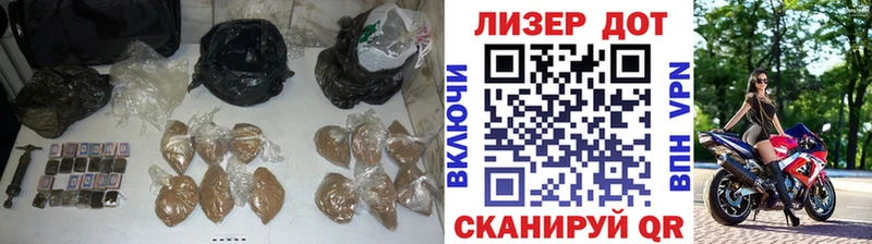 Лсд 25 экстази кислота купить закладку Нюрба