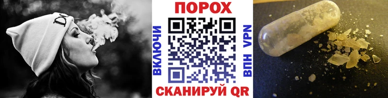 Первитин кристалл ссылка на мегу рабочий сайт Нюрба