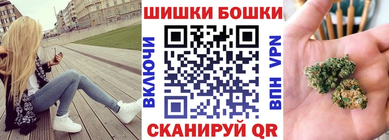 Марихуана Bruce Banner цены Нюрба